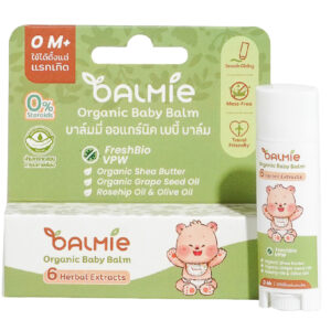 Balmie Organic Baby Balm บาล์มลดผื่นเด็ก ขนาด 5 กรัม