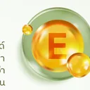 Vitamin E